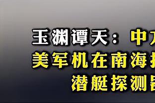 半岛官方手机网页版入口在哪找